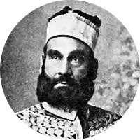 Nawab Mirza Khan Dagh Dehlvi (داغ دہلوی) — Urdu Poet
